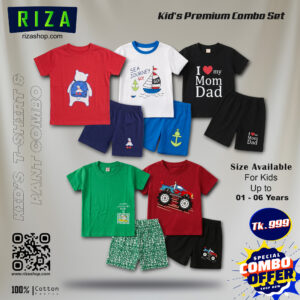 Kid's Half Sleeve Premium T-shirt & Pant 5 Set Combo.