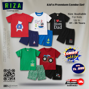 kids-half-sleeve-premium-t-shirt-pant-5-set-combo